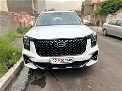 جي أي سي GS8